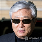 검찰,최재석,최순실