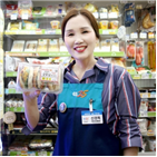 샌드위치,경영주