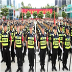 경찰,홍콩,선전,시위,자원봉사