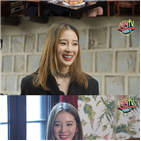 아이린,모델,mbc