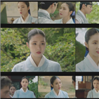 신세경,구해령,모습,해령,신입사관