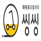 자정,결정,운영시간,연장