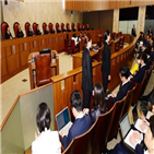 삼성그룹,판결,우려,이번