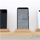 구글,생산,스마트폰,픽셀