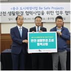 태광산업,감지기