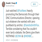 트럼프,폭스뉴스,대통령,폭스,방송