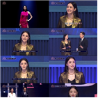 이다희,걸그룹,방송,예능