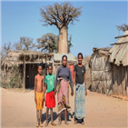 마다가스카르,오지,사진,주민,가족사진
