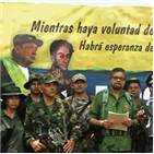 반군,콜롬비아,평화협정,마르케스,정부,대통령,영상,이날,지도자,평화