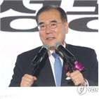 장관,농식품부,유지,쌀값