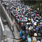 경찰,홍콩,시위대,집회,시위,행진,이날