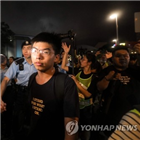 홍콩,우려,중국,체포