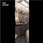 목사,김기동,성락교회