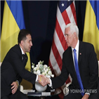 펜스,대통령,미국,부통령