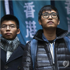 홍콩,중국,공산당,차우,자유,다른