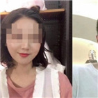 여성,범인,승객