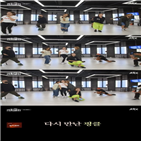 핑클,콘서트,언니