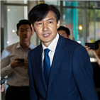 후보자,기자회견,국민