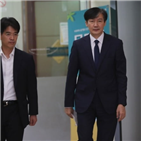 후보자,국민,의혹,진실