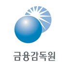 포인트,자본비율,총자본비율,하락,금감원