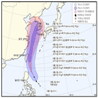 태풍,링링,피해,동쪽,기상청