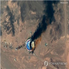 이란,폭발,발사체