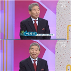 이계진,지금,KBS