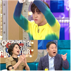 송유빈,고백,라디오스타,심경,개인기