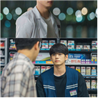 휘영,순간,열여덟,준우,모습,상훈