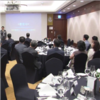 베트남,아세안,진출,한국외대