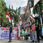 오토바이,택시,인도네시아