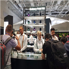 갤럭시,폴드,삼성전자,체험,취재진,개막