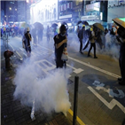 홍콩,시위대,시위
