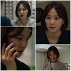 모습,한지은,매력