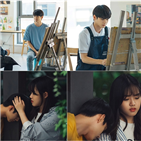 수빈,준우,열여덟,준우의