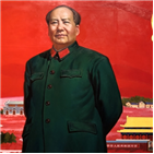 마오쩌둥,중국,주석,미국,그림,대장정,시기,지도자,구호,최근