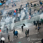 홍콩,관광객,시위