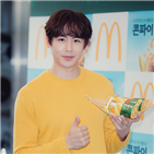 닉쿤