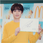 닉쿤