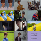 정규,세븐틴,앨범,발매,3집,하이라이트,메들리,공개해