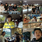 시베리아,선발대,이상엽,여행