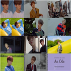 정규,세븐틴,앨범,발매,3집,메들리,하이라이트