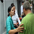 연금보험,창립,서울