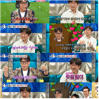 윤종신,장항준,라디오스타