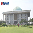 기업,투자,경제,지원,예산,예산안,정책위의장