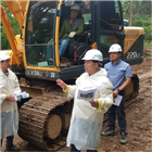 산림조합,피해,태풍