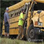 어린이,고속도로,운전사