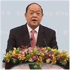 마카오,행정장관,일국양제,중국