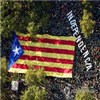 카탈루냐,스페인,바르셀로나,독립,자치정부,집회