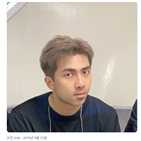 생일,남준이